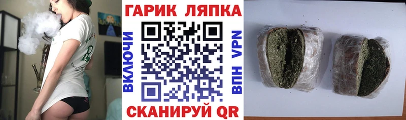 Виды наркотиков купить Нерчинск АМФ APVP Мефедрон COCAIN ГАШ