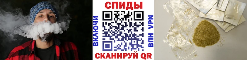 Бутират 1.4BDO  Нерчинск 