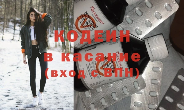 соль ск Остров