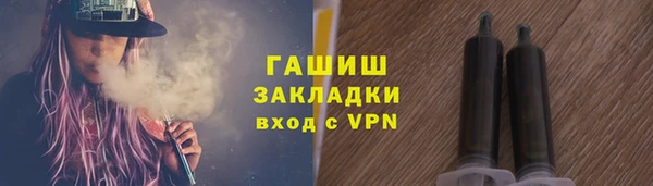 соль ск Остров