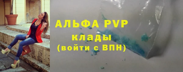 соль ск Остров