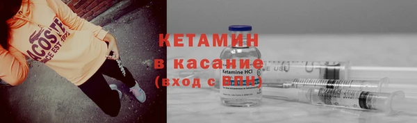 марихуана Нягань