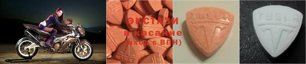 соль ск Остров