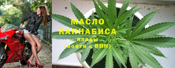 кокаин перу Осинники