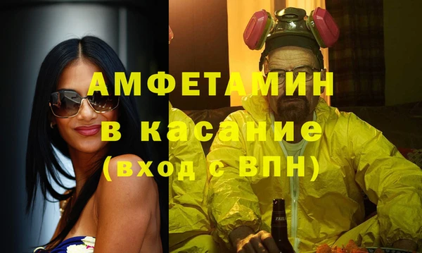 марихуана Нягань