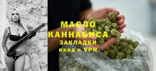 альфа пвп Нязепетровск