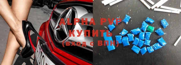 соль ск Остров
