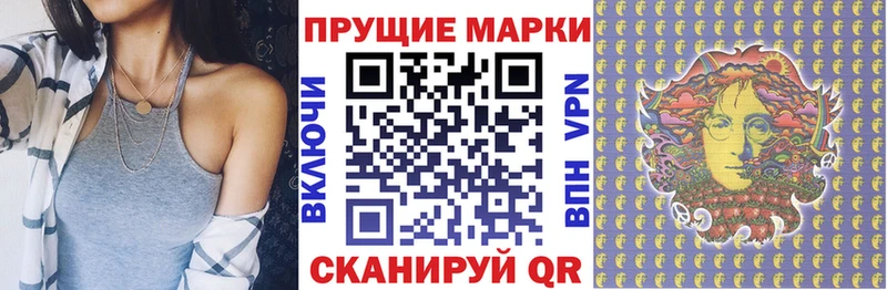 дарк нет наркотические препараты  Нерчинск  Марки 25I-NBOMe 1,8мг  цена наркотик 